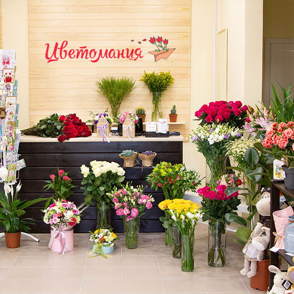 Цветы с доставкой в Акмангите